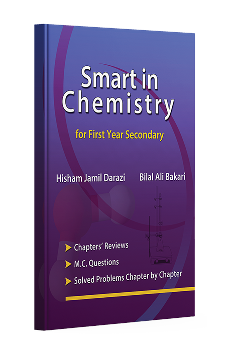 Smart in Chemistry (Grade 10)